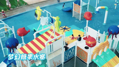 1757666173578605.gif 12.gif